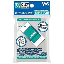 カードプロテクターインナーガードJr. [トレーディングカード用品]