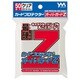 カードプロテクターオーバーガードZ [トレーディングカード用品]