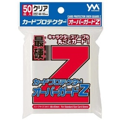 カードプロテクターオーバーガードZ [トレーディングカード用品]
