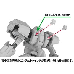 FOMA P2051V 2台セット 三甲 サンコー プラスチックパレット2方差し片面使用型 LX