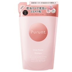プルント ディープリペア美容液 シャンプー詰替 300ml