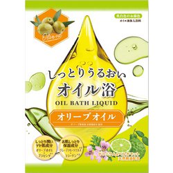 しっとりうるおいオイル浴 オリーブオイル 40ml