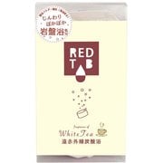 遠赤外線炭酸浴 ホワイトティーの香り 50g×6錠