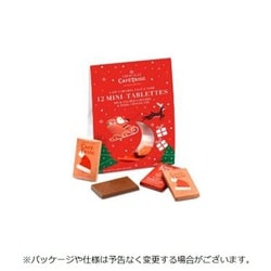 カフェタッセ クリスマスミニタブレットアソート 12P 108g