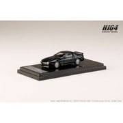 HJ641043FGR 1/64 マツダ RX-7 FC-3S アンフィニ シェードグリーン [ダイキャストミニカー]