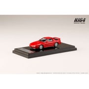HJ641043WR 1/64 マツダ RX-7 FC-3S ウイニングリミテッド ブレーズレッド [ダイキャストミニカー]