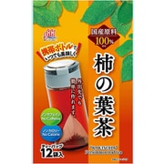 携帯ボトル用 国産柿の葉茶 12個入り