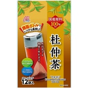 携帯ボトル用 国産杜仲茶 12個入り