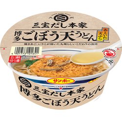 三宝だし本家 博多ごぼう天うどん 88g