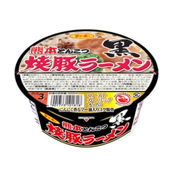 焼豚ラーメン黒 熊本とんこつ 85g