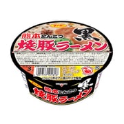焼豚ラーメン黒 熊本とんこつ 85g