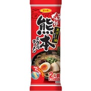 ヨドバシ.com - サンポー食品 通販【全品無料配達】