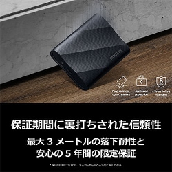 ヨドバシ.com - SAMSUNG サムスン MU-PG4T0B-IT [Portable SSD T9 4TB