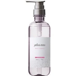 プリュスオー メルティシャンプー 450ml