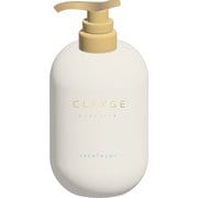 クレージュ トリートメント SRシリーズ 500ml [トリートメント]