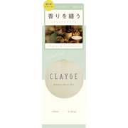 クレージュ ミネラルマルチオイル フローラル&パチュリ 150ml