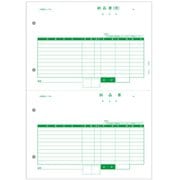 納品書(納品書〔控〕/納品書) 500枚 PA1303G
