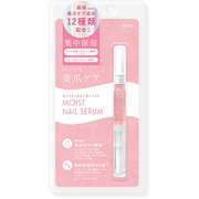 ミミッツ モイストネイルセラム ネイル専用美容液 ローズ&ジャスミンの香り NSO-01 2ml