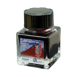 アゾン アーティストインク 葛飾北斎 富士山の赤色 AX-8542-00