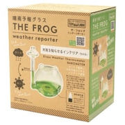 TOY-9-01 [THE FROG WEATHER REPORTER 2 晴雨予報グラス]