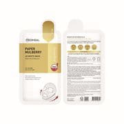 メディヒール ペーパーマルベリー 4Dホワイトマスク 10枚