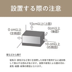 ヨドバシ.com - コイズミ KOIZUMI KOR-1803/K [オーブンレンジ 18L