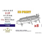 FSM710366 1/700 WW.II 日本海軍 十一米内火ランチ 8艘セット [プラモデル用パーツ]