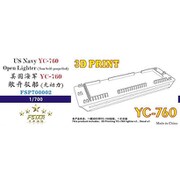 FSMP700002 1/700 米海軍 YC-760 艀 （非自走運貨船） [プラモデル用パーツ]