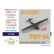 FSMP700009 1/700 WW.II 米海軍 PBY-5A カタリナ 2機セット [組立式プラスチックモデル]