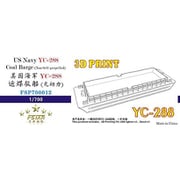 FSMP700012 1/700 米海軍 YC-288 艀 （非自走運貨船） [プラモデル用パーツ]