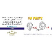 FSM351147 1/350 WW.II 日本海軍 30cm信号探照灯＆30cm甲板作業灯 [プラモデル用パーツ]