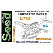SDH700048 1/700 WW.II 日本海軍 零式水上偵察機 4機セット [組立式プラスチックモデル]