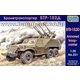 UU35231 1/35 露・BTR-152D自走対空砲（装輪） 14.5mm 4連装 [組立式プラスチックモデル]