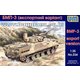 UU35234 1/35 露・BMP-3新型 視察装置型 輸出バージョン [組立式プラスチックモデル]