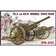 UU35625 1/35 露・M1902/30型76.2mm野砲改良型 WW-II [組立式プラスチックモデル]