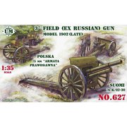 UU35627 1/35 露・M1902型76.2mm野砲 後期型 [組立式プラスチックモデル]
