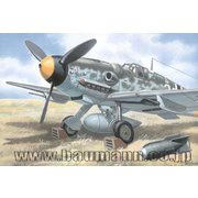 UU48419 1/48 独・メッサーシュミットBf109外装武装セット [組立式プラスチックモデル]
