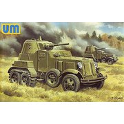 UU48501 1/48 露・BA-10装甲車（6輪 45mm砲） [組立式プラスチックモデル]
