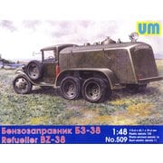 UU48509 1/48 露・BZ-38タンクローリー 6輪 GAZ-AAA トラック車体 [組立式プラスチックモデル]
