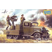 UU48511 1/48 露・マキシム四連装対空機関銃搭載 GAZ-AAA トラック [組立式プラスチックモデル]