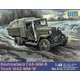 UU48512 1/48 露・ガズGAZ-MM-W1.5t 軍用トラック 4輪型 [組立式プラスチックモデル]
