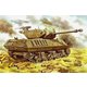 UU72205 1/72 英・アキレス76.2mm 駆逐戦車 IIC型 [組立式プラスチックモデル]