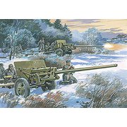 UU72207 1/72 露・ZiS-2 対戦車砲 57mm [組立式プラスチックモデル]