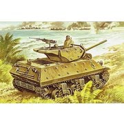 UU72209 1/72 米・M10A1タンクデストロイヤー改良型 [組立式プラスチックモデル]