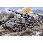 UU72211 1/72 米・M-12 155mm 自走カノン砲 [組立式プラスチックモデル]