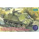 UU72227 1/72 英・プリースト・カンガルー装甲兵員輸送車 [組立式プラスチックモデル]