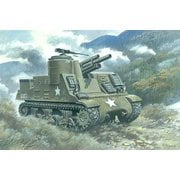UU72228 1/72 米・M7B2プリースト105mm 自走砲 [組立式プラスチックモデル]