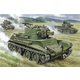UU72240 1/72 露・BT-7A砲兵戦車 76.2mm砲搭載 [組立式プラスチックモデル]