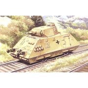 UU72255 1/72 独・III号戦車砲塔搭載 ドライジーネ装甲トロッコ [組立式プラスチックモデル]