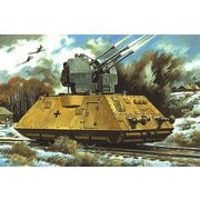 UU72258 1/72 独・2cmFlak38 四連装対空装甲トロッコ [組立式プラスチックモデル]